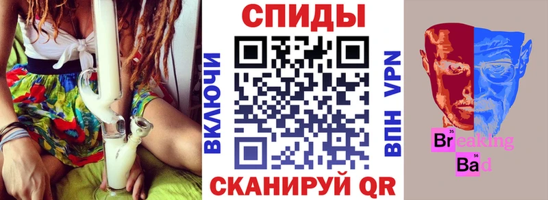 где найти наркотики  Судогда  АМФ Розовый 