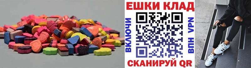 Экстази TESLA  кракен ССЫЛКА  Судогда 
