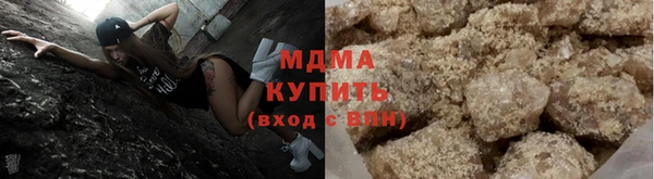 марки nbome Новокубанск