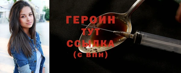дмт Новодвинск
