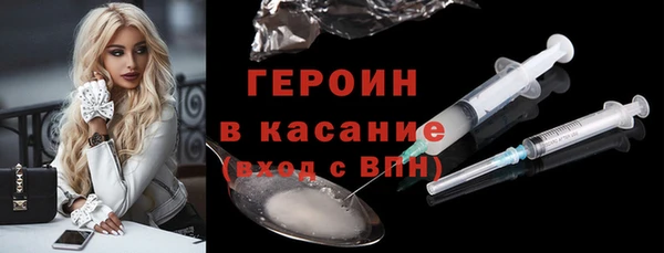 кокаин VHQ Алзамай