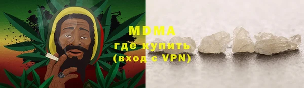 не бодяженный Алексеевка