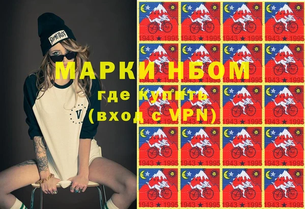 прущая мука Абаза