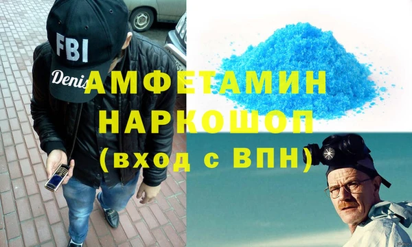 дмт Новодвинск