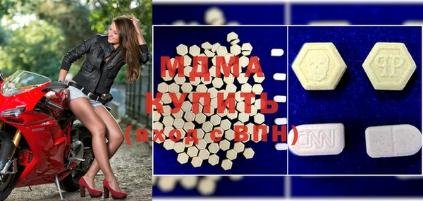меф Абинск