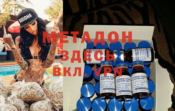 меф Абинск