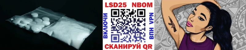 LSD-25 экстази ecstasy  Судогда 