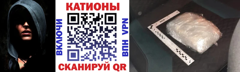 Меф кристаллы  Судогда 