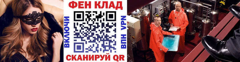 Первитин пудра Судогда