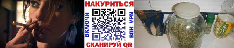 закладка  Судогда  omg ONION  МАРИХУАНА план 